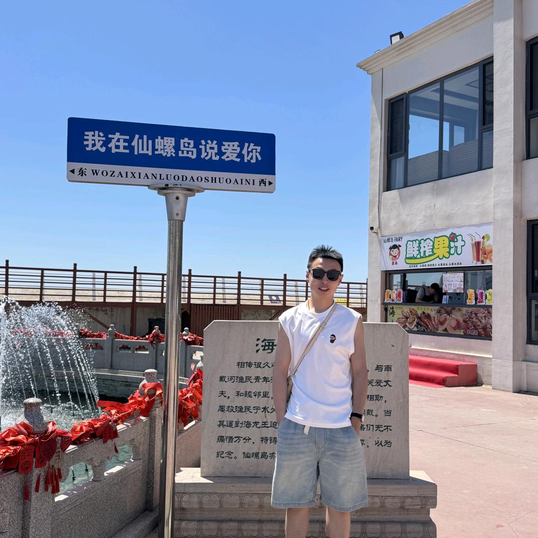 00后