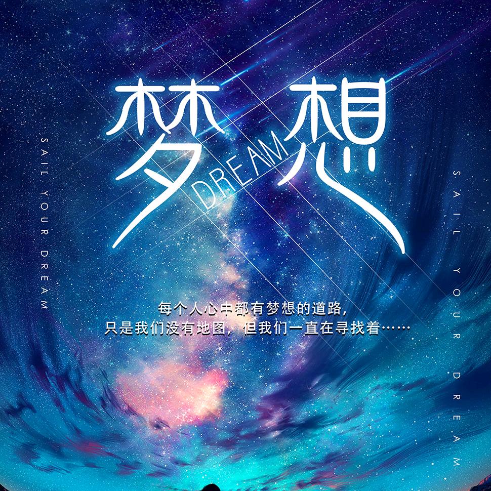 呦呦