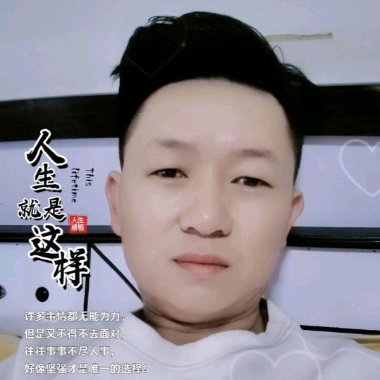 贵州发哥