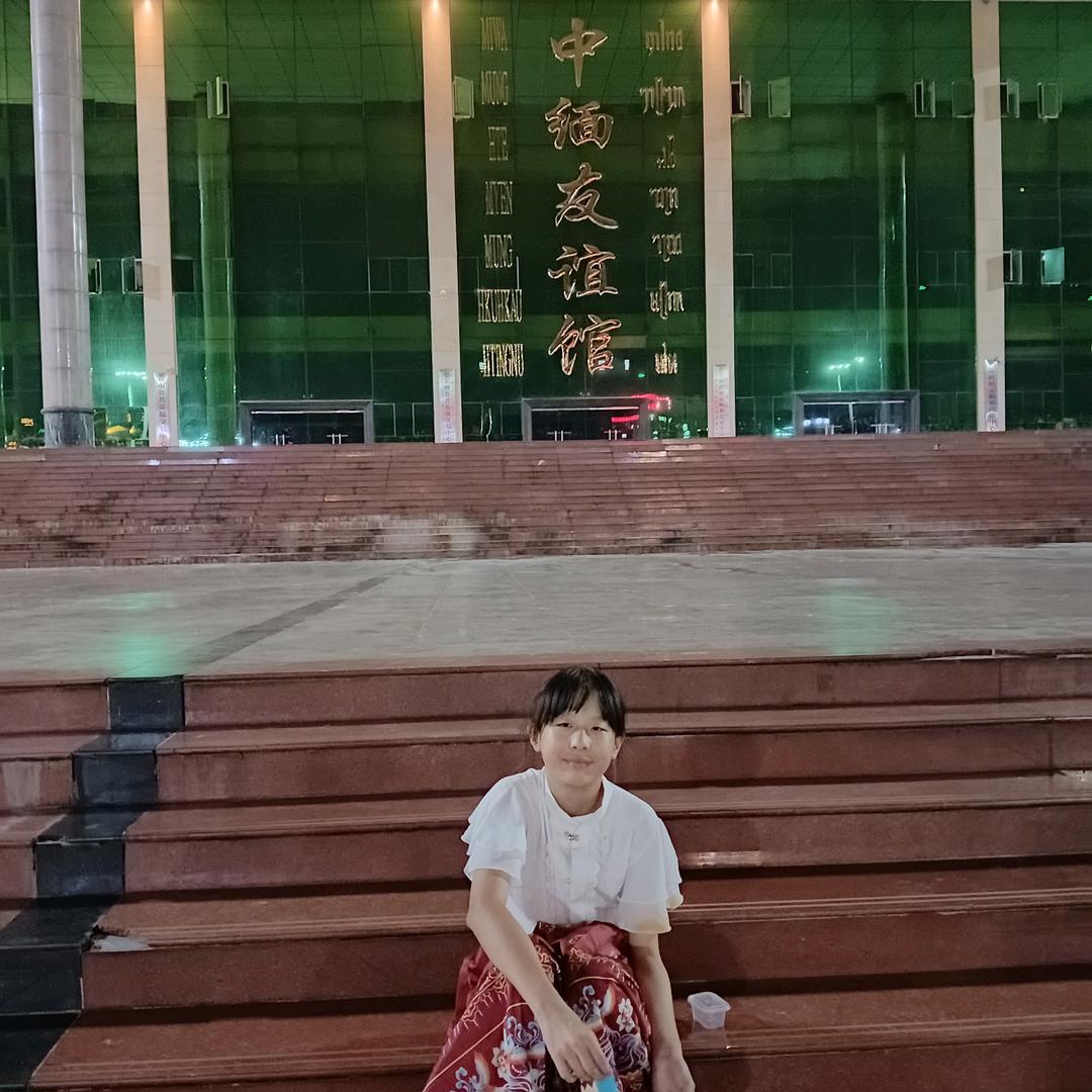 薰衣草：《谢绝连赞》