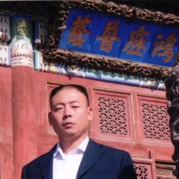 正谊明道