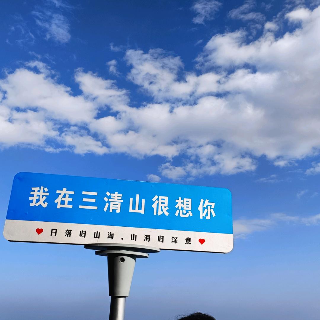 ♥阳光♥