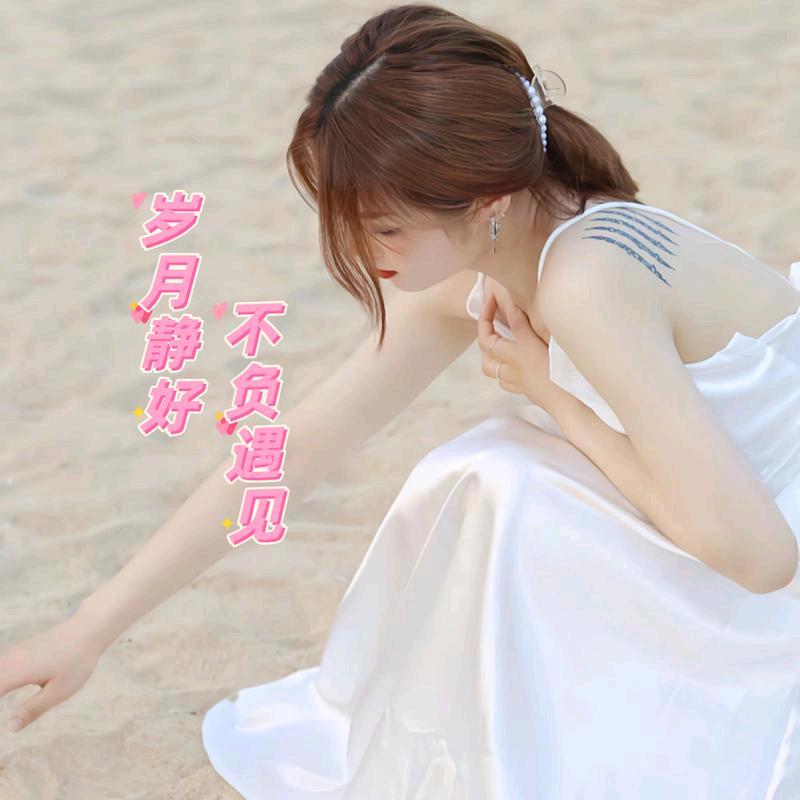 ༺ཌༀ一诺ༀད༻