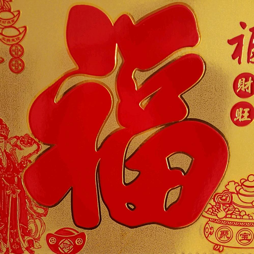 三月桃