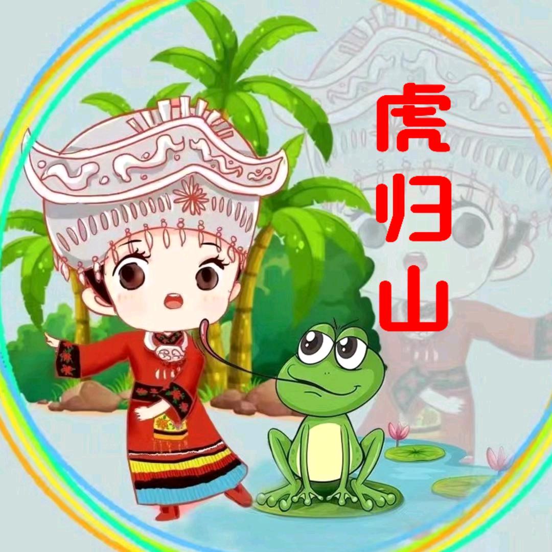 椰亮之上🥥🌴