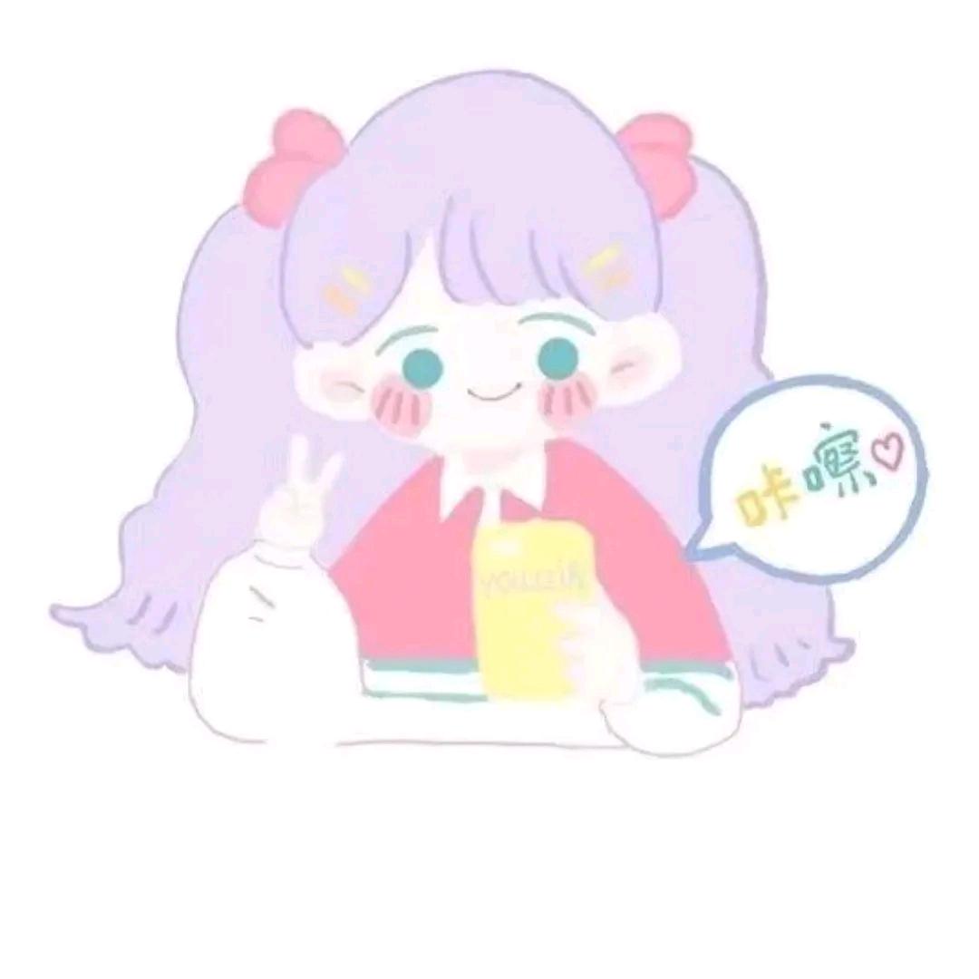 语宝❤
