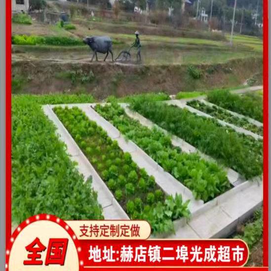 菜沟板厂家直销
