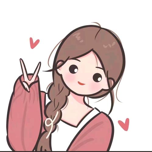 @新人互粉互关一千万(欣欣)