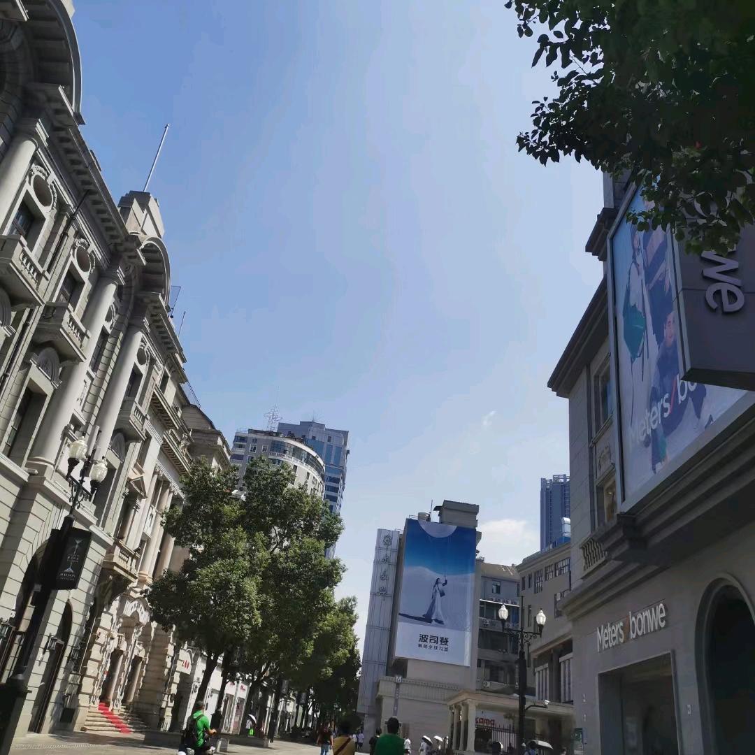 浅.墨