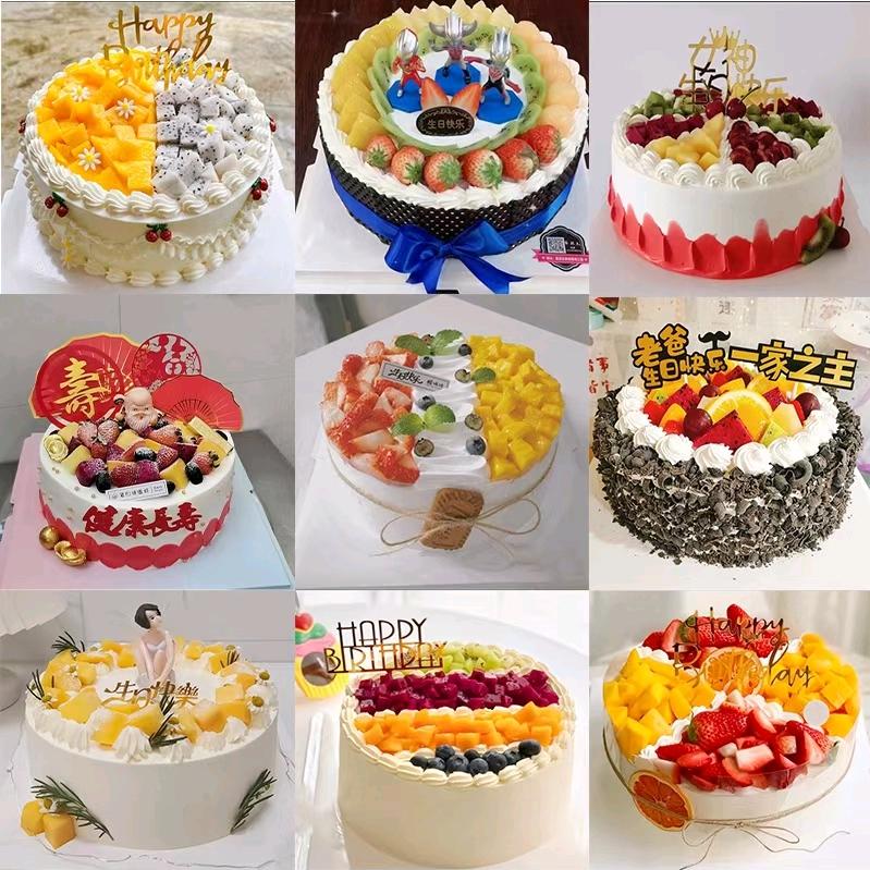 卖蛋糕的老阿姨👑90后🎂