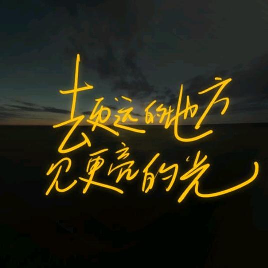 改名Y