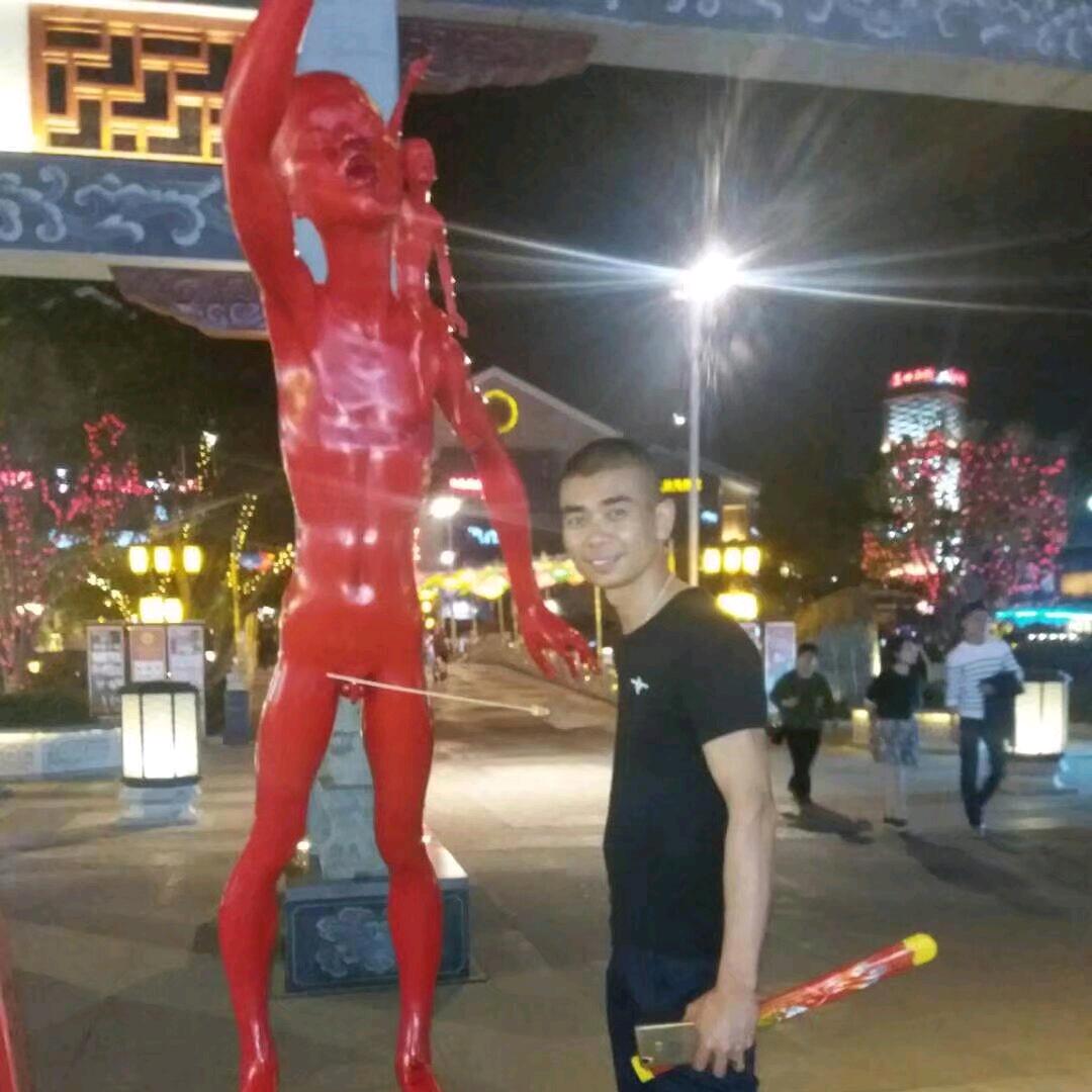 曾经的红尘浪子