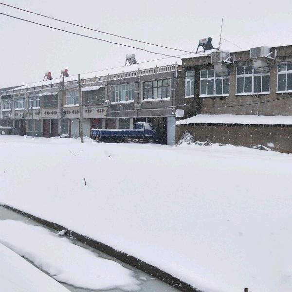 任后邦