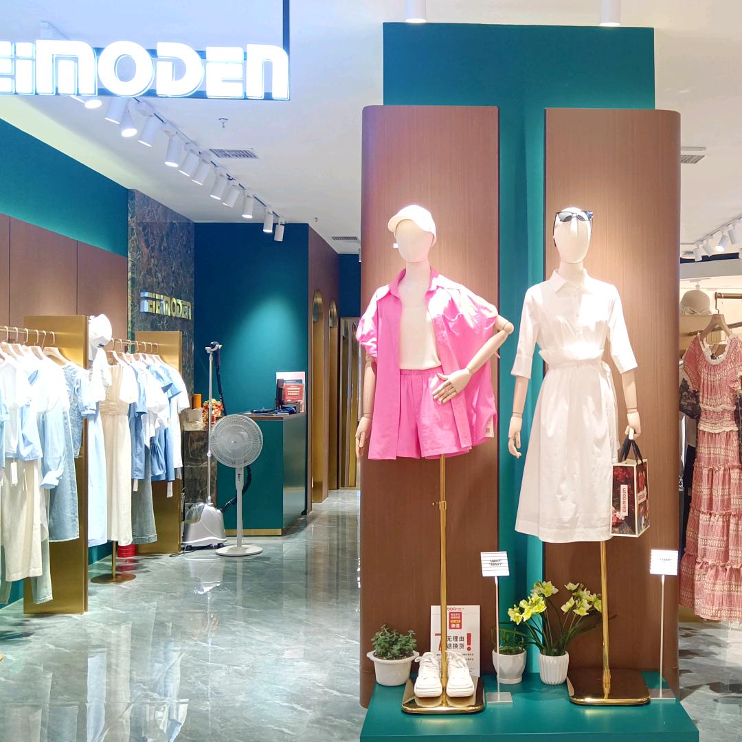 EIEIMODEN(怀化步步高店)