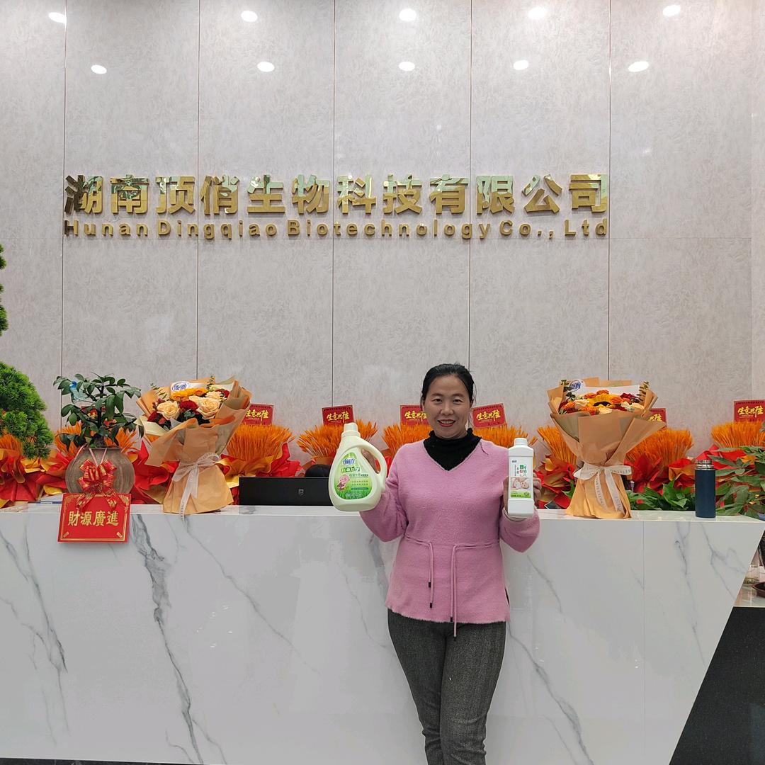 顶俏洗涤用品源头工厂（惠州运营中心）