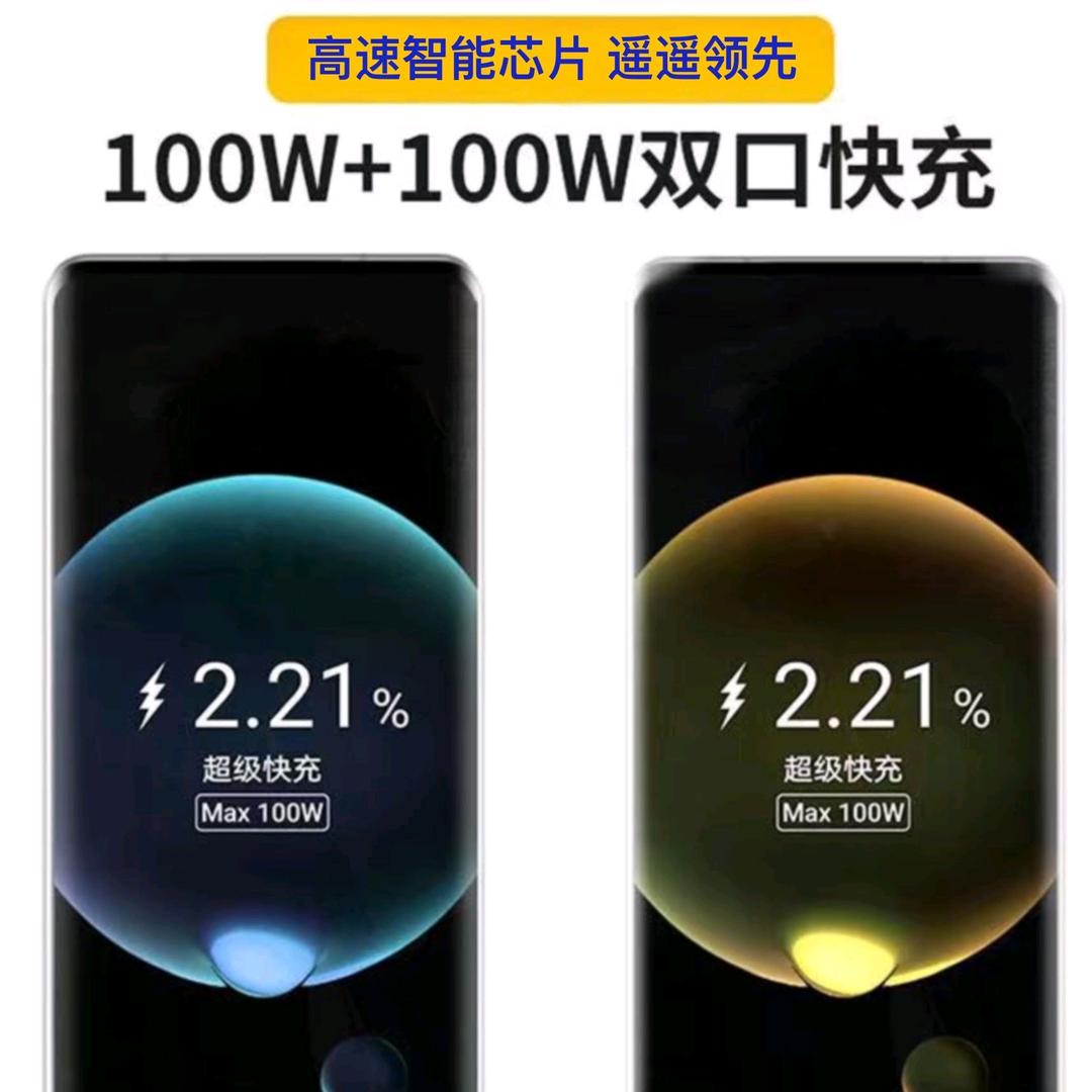 思创力新品体验店