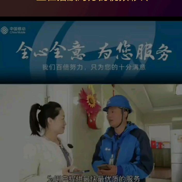 黑木耳头像