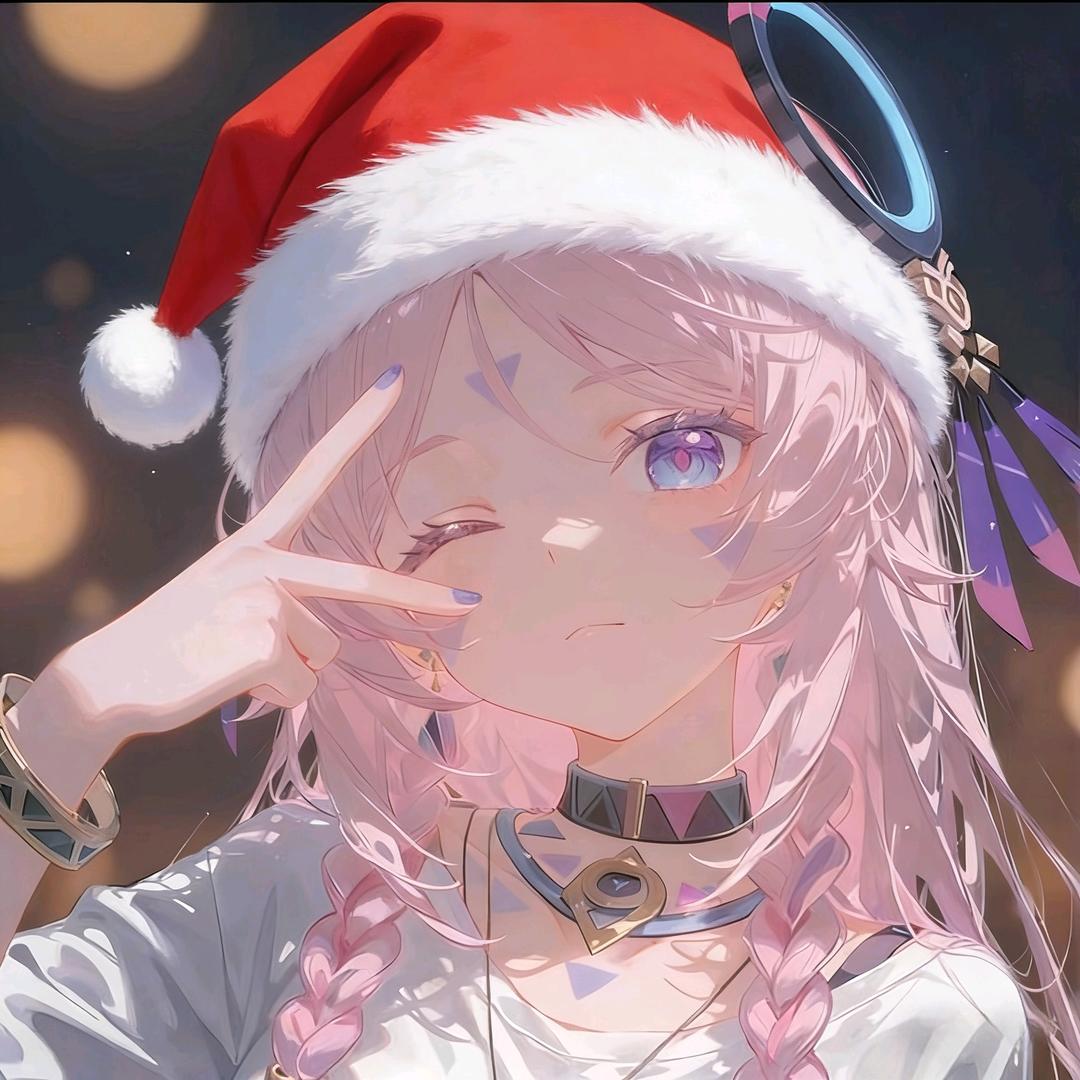 兮