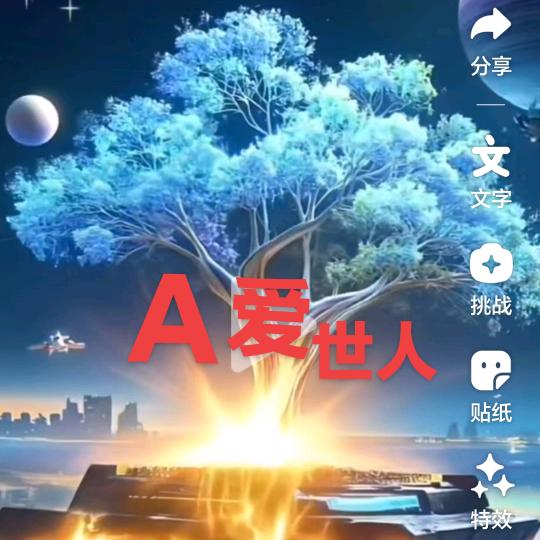 💥红红💥火火💥爆爆瀑🔥🔥🔥?