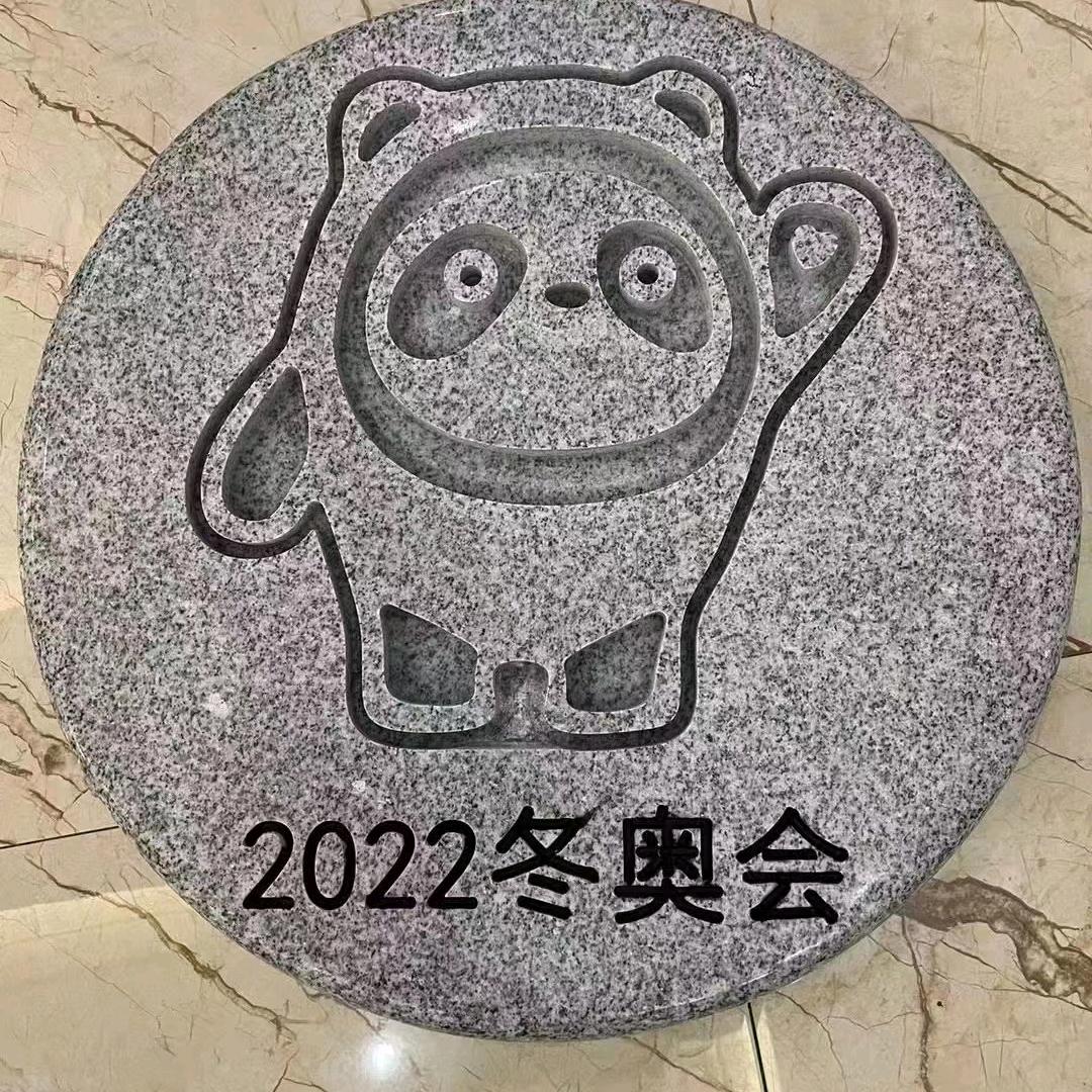 沂蒙农夫果园