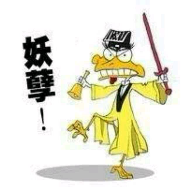 阿_哲