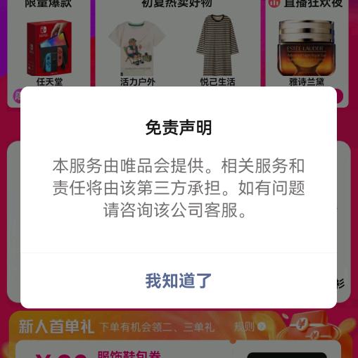 吴本秀