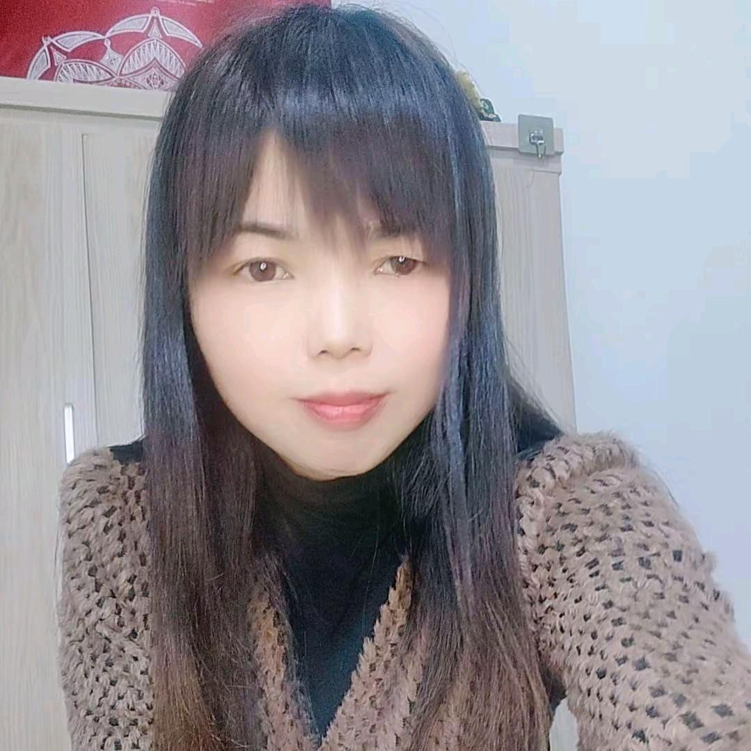 三妹优品