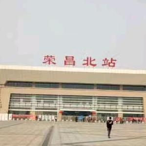 荣昌权哥