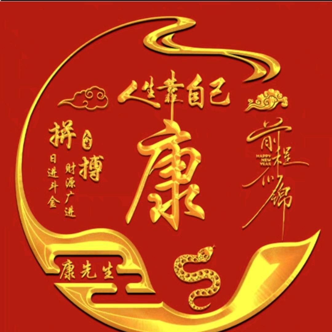 钢结构工程队