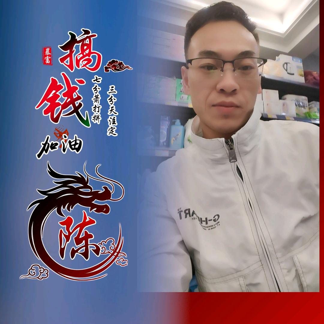 夜雨染青衣
