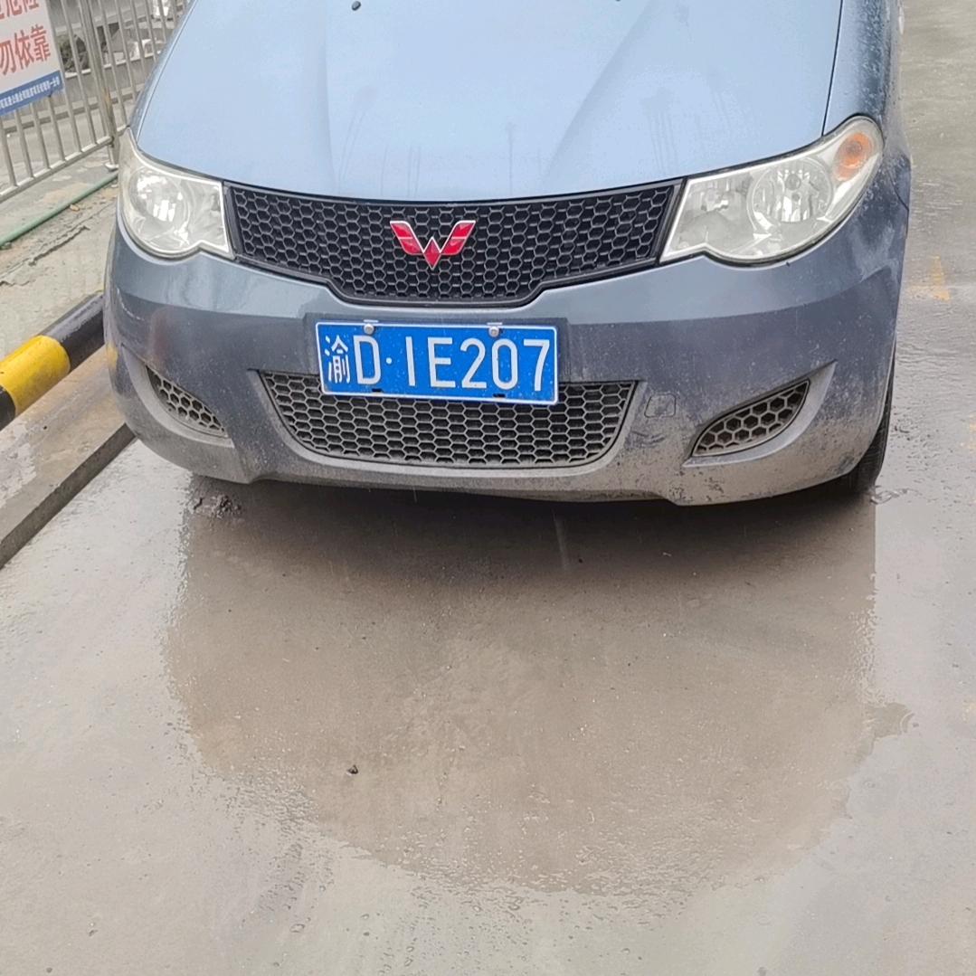 开心快乐每一天😁😁