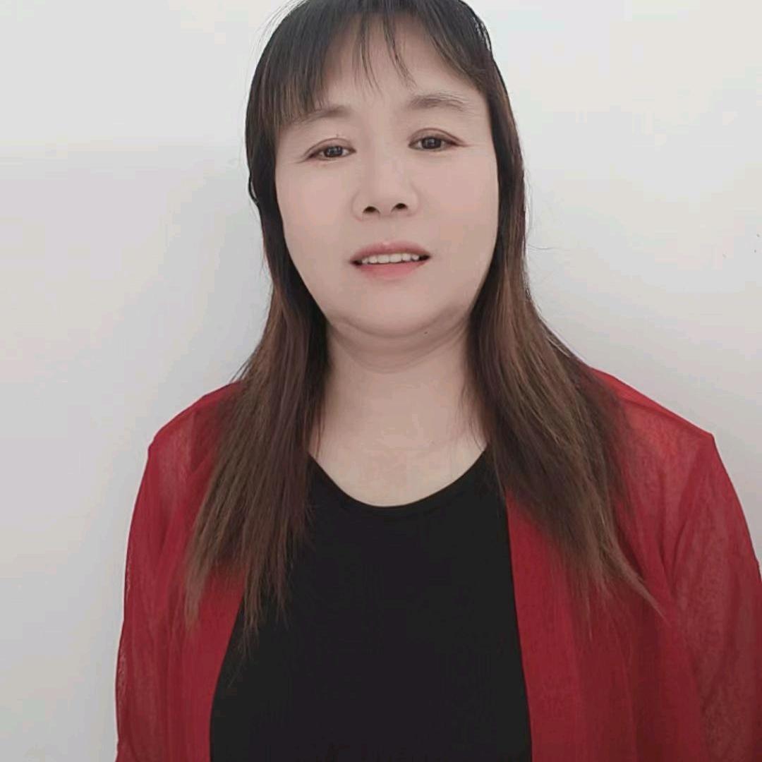 晋城樊姐（聚散家）