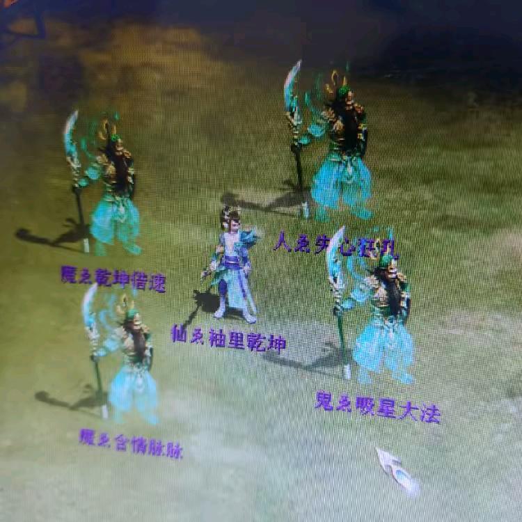 二柱🇨🇳