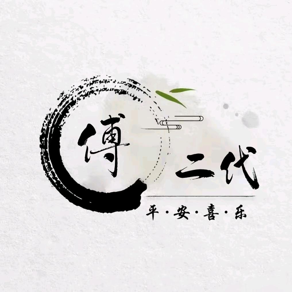 六安人在上海！