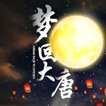 西安旅游小骆