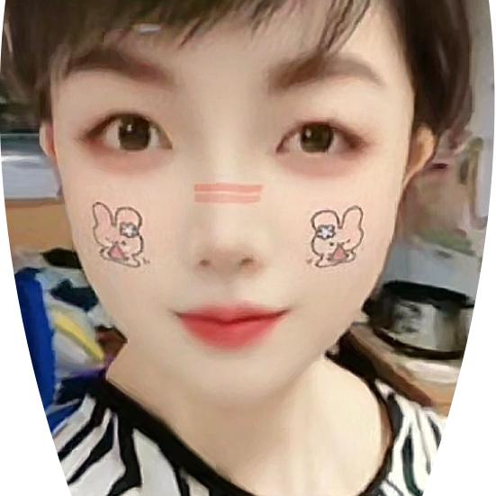 华丽