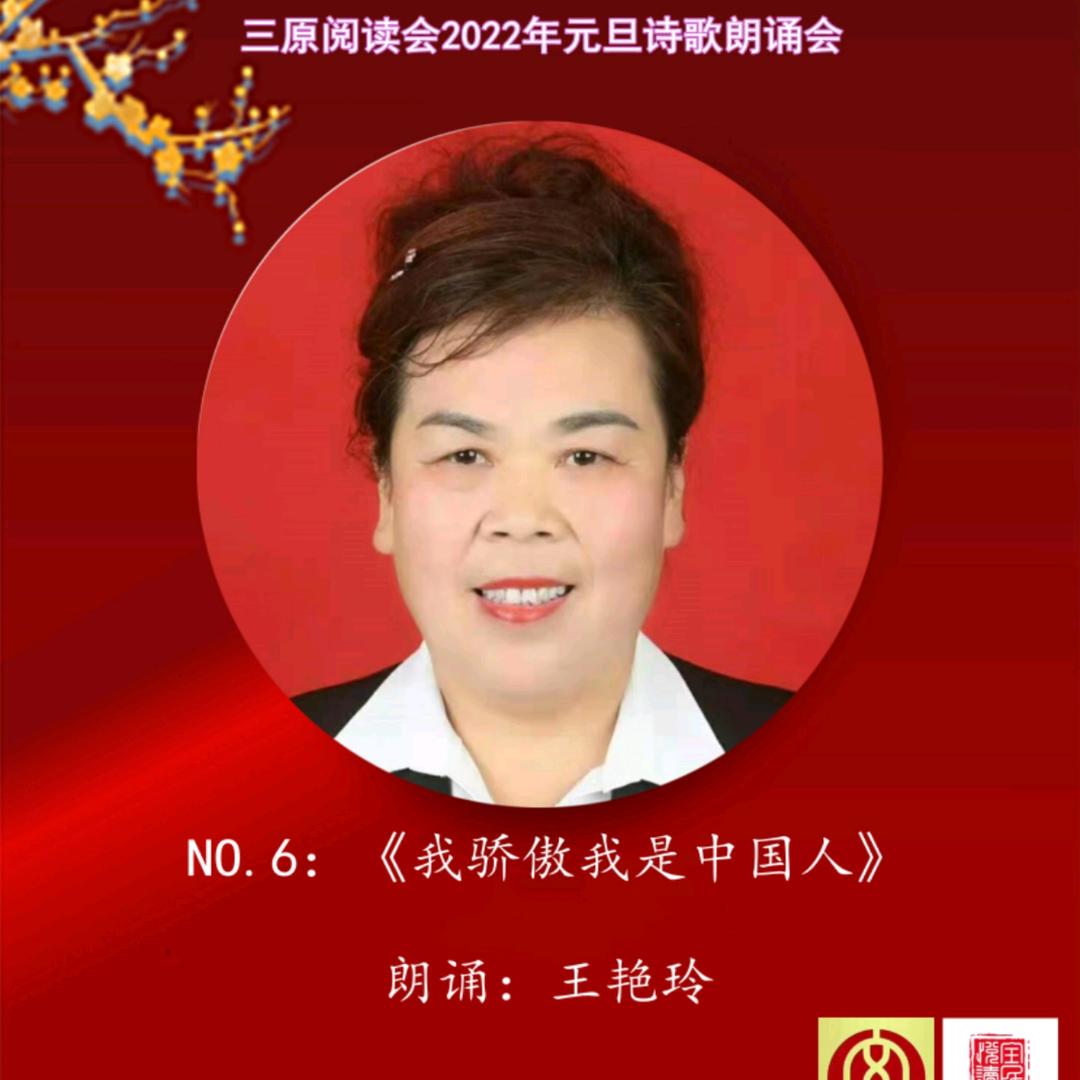 静放爱礼仪，越来越好⊙ω⊙