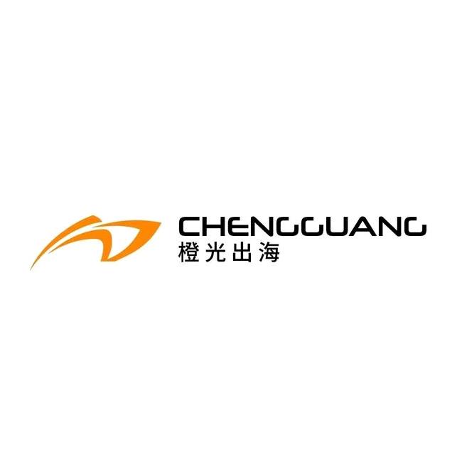 橙光 外贸圈