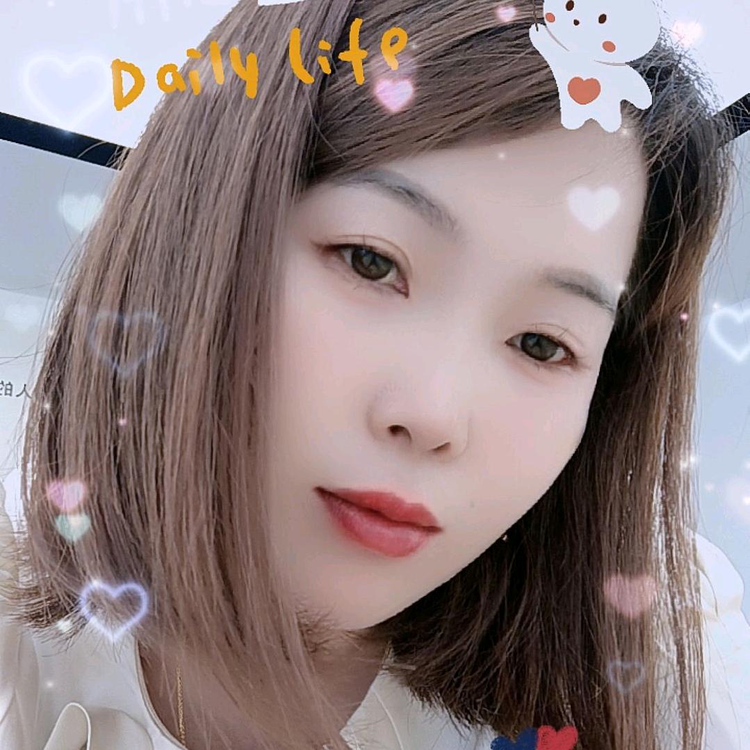 乄″此为女子