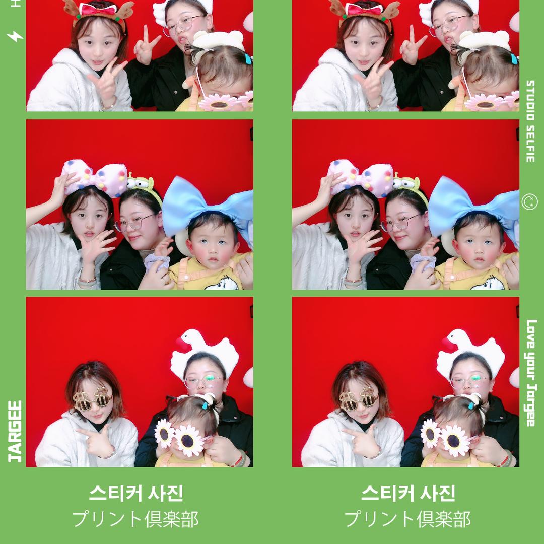 🌻🌻小萌妈妈在打工