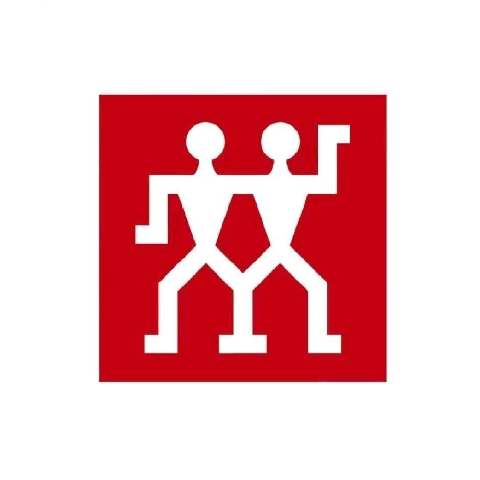 郑州杉杉奥莱中牟店双立人专柜二期室内馆一