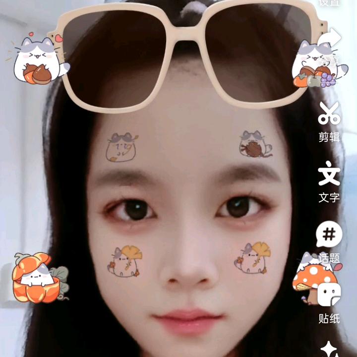 ヾ(^▽^*)))