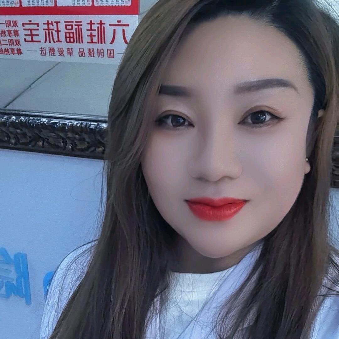 雪盈