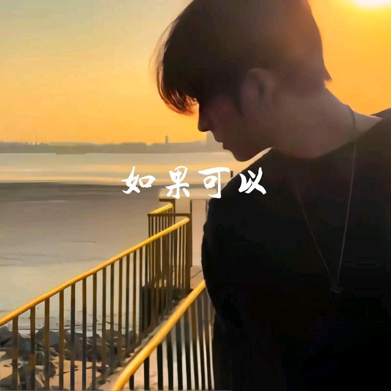 ɞོTomorrow.ృ༊