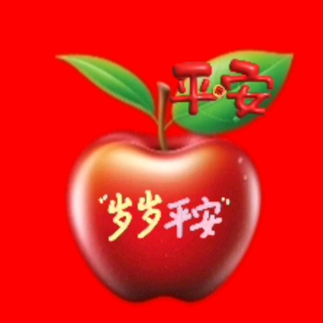 🍎青🍎青🍎草🍎