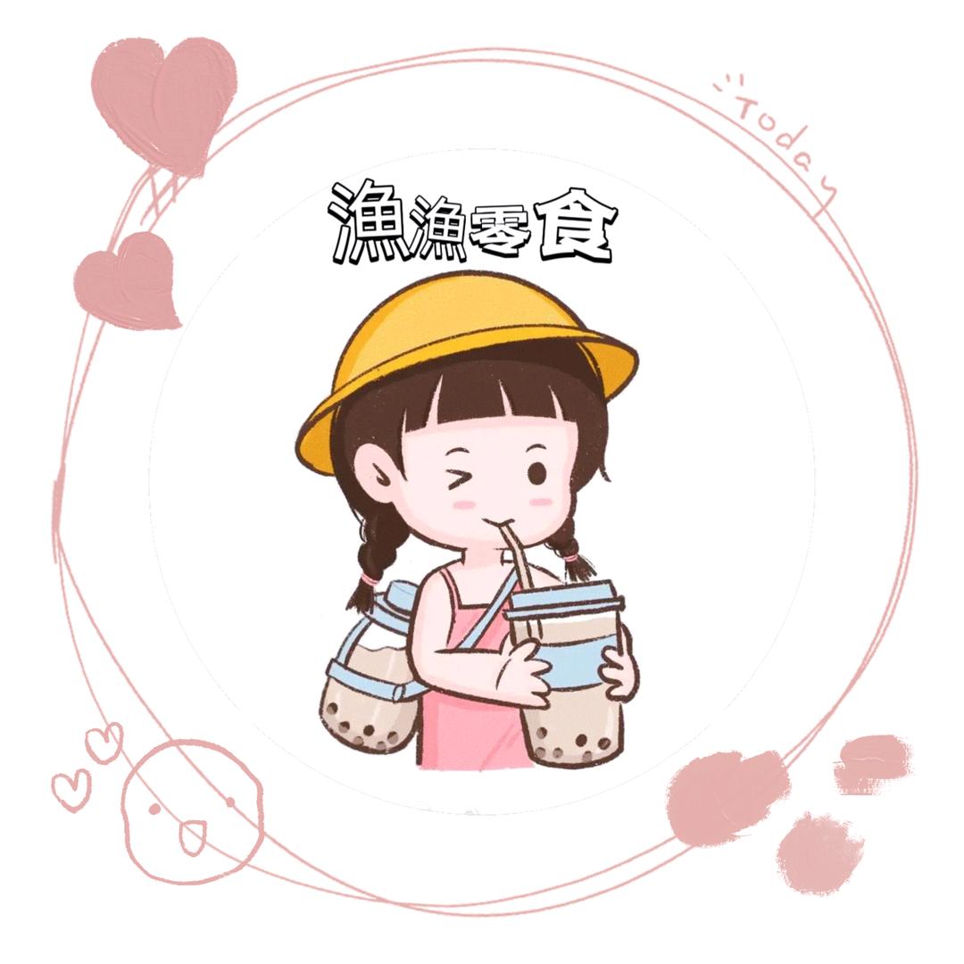渔渔零食铺
