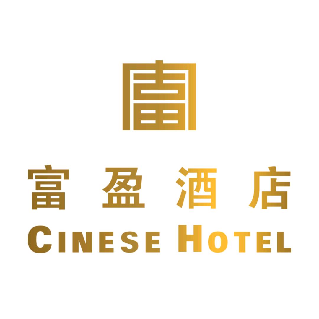 广安富盈酒店