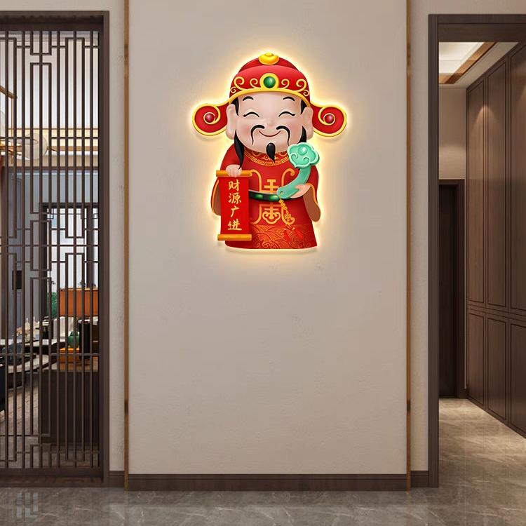 信满满