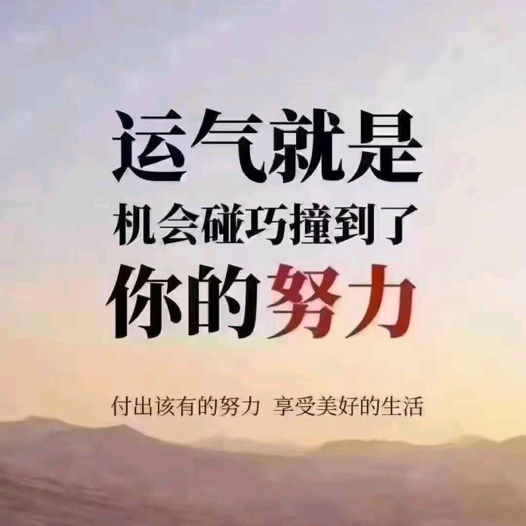 垂钓者
