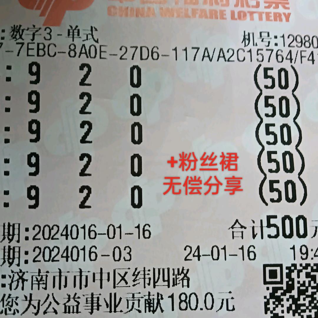 撸啊撸